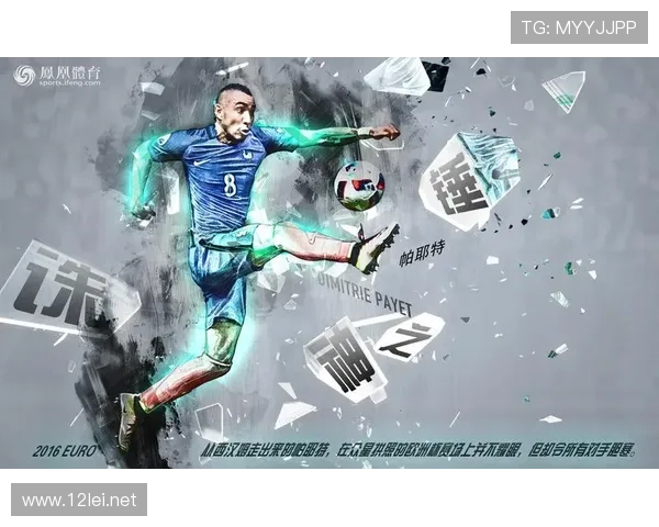 2022足球赛事欧洲杯(足球欧洲杯2020赛程时间表)sports