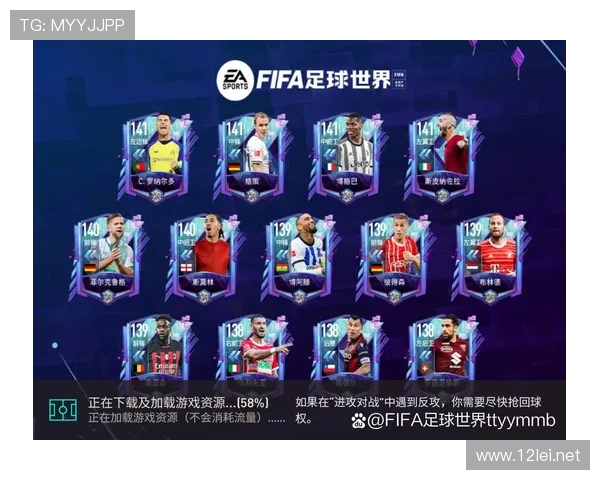 fifa联赛没欧冠(fifa没有欧冠)sports