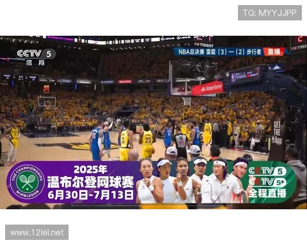 ✅体育直播🏆世界杯直播🏀NBA直播⚽- 2024中国国际消费电子博览会在山东青岛启幕- sports